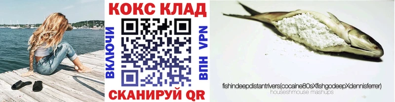 COCAIN Эквадор Пионерский