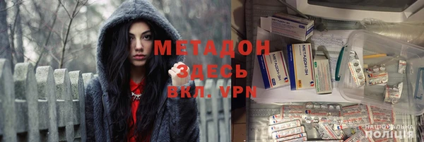 MDMA Белоозёрский