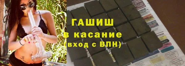 каннабис Ладушкин