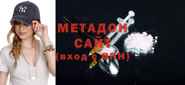 MDMA Белоозёрский