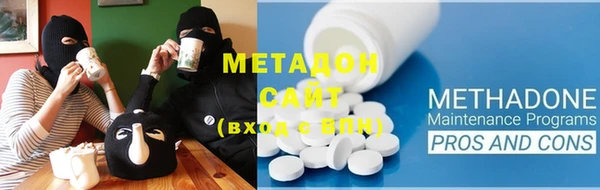 MDMA Белоозёрский