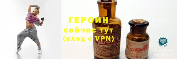 кокаин VHQ Беломорск
