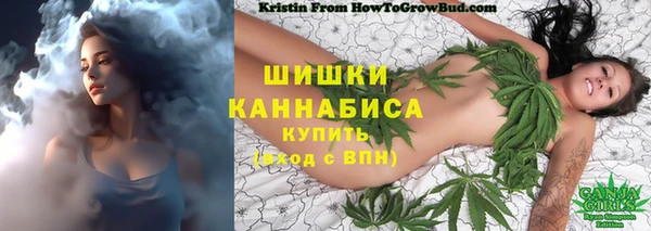 кокаин VHQ Беломорск