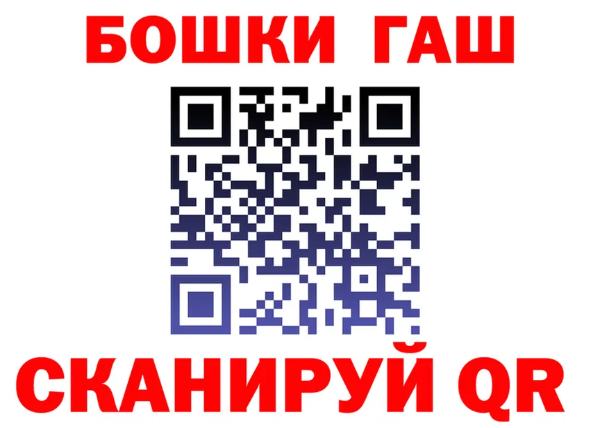 COCAIN Fish Scale зеркало shop МЕГА Пионерский
