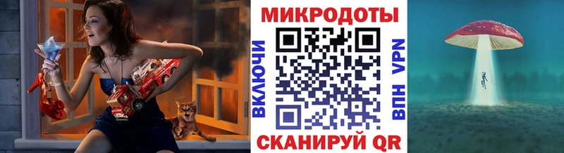 цена   Пионерский  OMG ссылки  Псилоцибиновые грибы мухоморы 